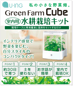 除湿機1